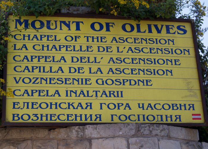 mount olives holy land pilgrimage tour