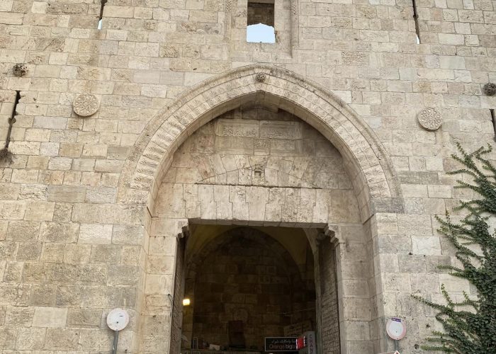 damascus gate in jerusalem holy land pilgrimage tour