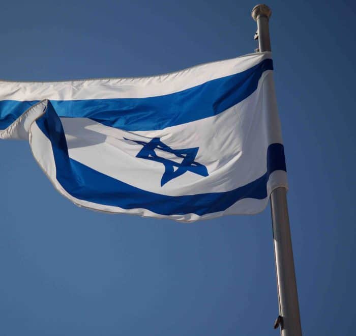 flag of israel holy land pilgrimage tour